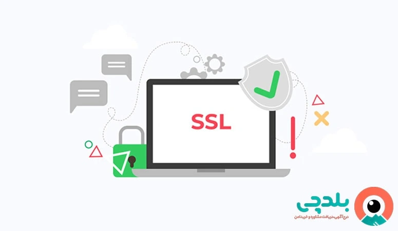 گواهینامه SSL