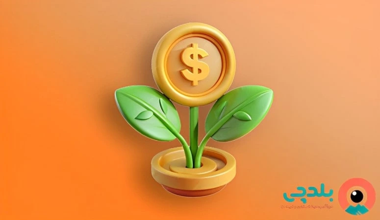 قرارداد قرض الحسنه