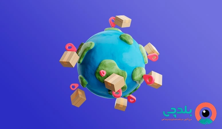 قوانین واردات از ترکیه