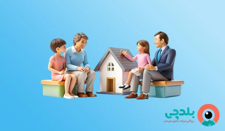 قیمت مشاوره خانواده