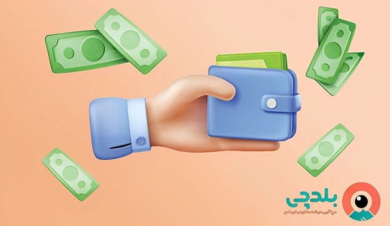 مبلغ وام ساخت مسکن در سال 1403