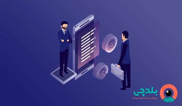 نمونه قرارداد برون سپاری خدمات